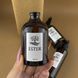 Аромадифузор Ester MERRY ME для дому