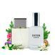 Парфюм Ester Parfum EGOIST PLATINUM мужские 20 ml